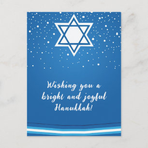 Carte Postale 🕎 Happy Hanoukka, personnalisable