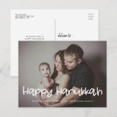 Carte Postale Happy Hanoukka photo de famille de vacances (Devant / Derrière)