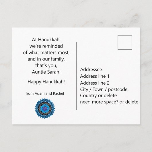 Carte Postale 🕎 Happy Hanoukka, toute Relation, personnalisable (Dos)