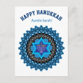 Carte Postale 🕎 Happy Hanoukka, toute Relation, personnalisable (Devant)