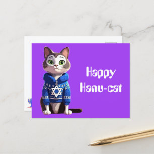 Carte Postale Happy Hanu-Cat   Chat dans Hanoukka Sweater
