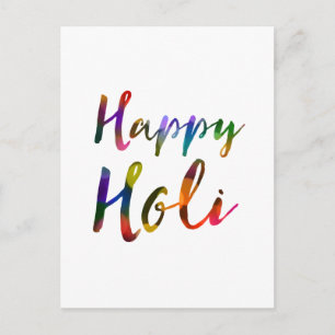 Carte Postale Happy Holi Bokeh Lumières