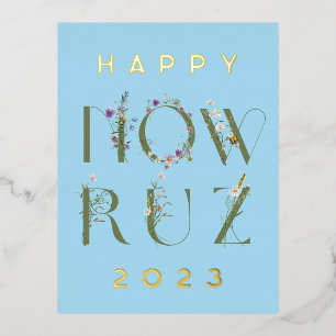 Carte postale Happy Nawruz 2023 Foil