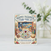 Carte Postale Happy Passover Chag Pesach Sameach Colorful Folk (Debout devant)