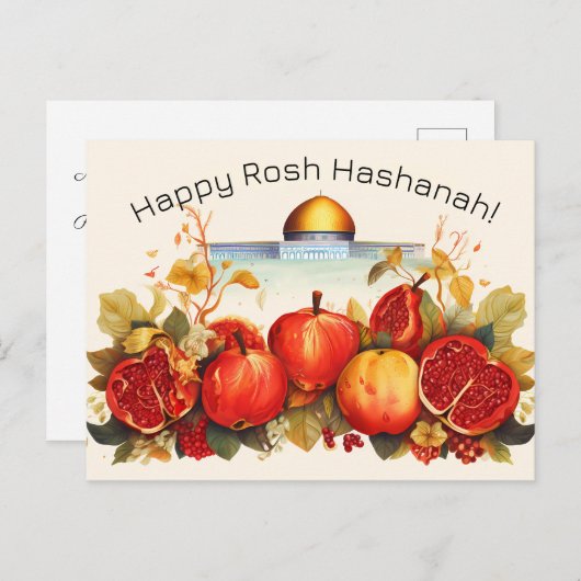 Carte Postale Happy Rosh Hashanah avec Dome of Rock & Apple (Devant / Derrière)