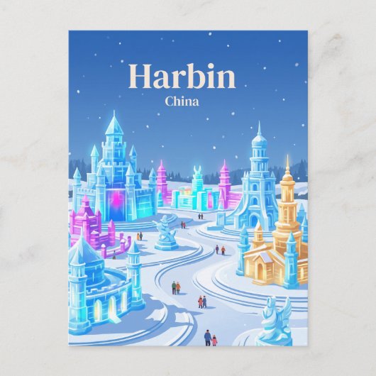 Carte Postale Harbin, Chine (Devant)