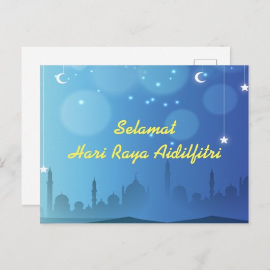 Carte Postale Hari Raya (Devant / Derrière)