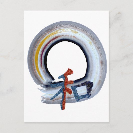 Carte Postale Harmonie - tableau shikiski (Devant)