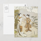 Carte Postale Harunobu (Devant / Derrière)