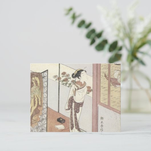 Carte Postale Harunobu (Debout devant)