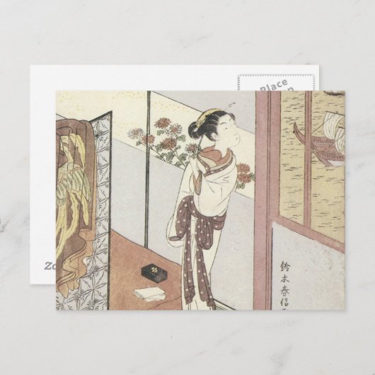 Carte Postale Harunobu (Devant / Derrière)