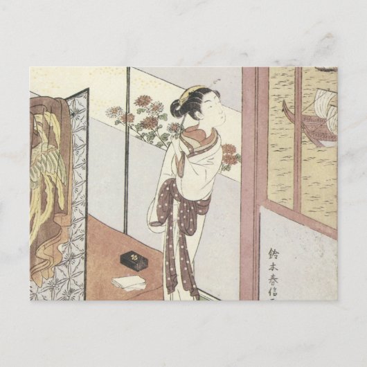 Carte Postale Harunobu (Devant)