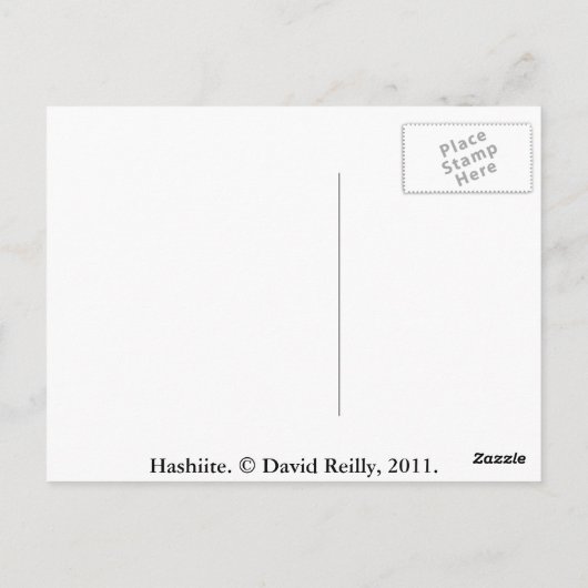 Carte Postale Hashiite (Dos)