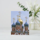 Carte Postale Haut de l'Eglise orthodoxe russe en Russie (Debout devant)