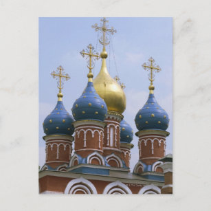 Carte Postale Haut de l'Eglise orthodoxe russe en Russie