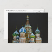 Carte Postale haut de saint basil (Devant / Derrière)