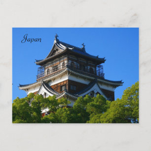 Carte Postale haut du temple