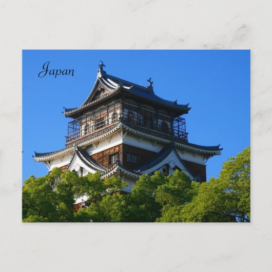 Carte Postale haut du temple (Devant)