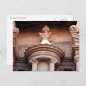 Carte Postale haut du trésor de petra (Devant / Derrière)