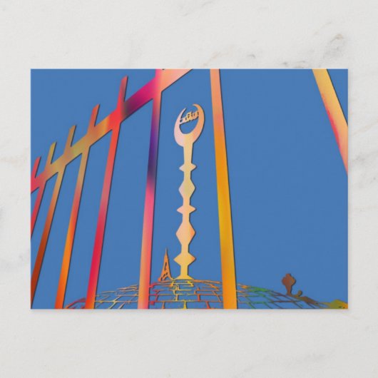 Carte Postale Haut d'une mosquée (Devant)