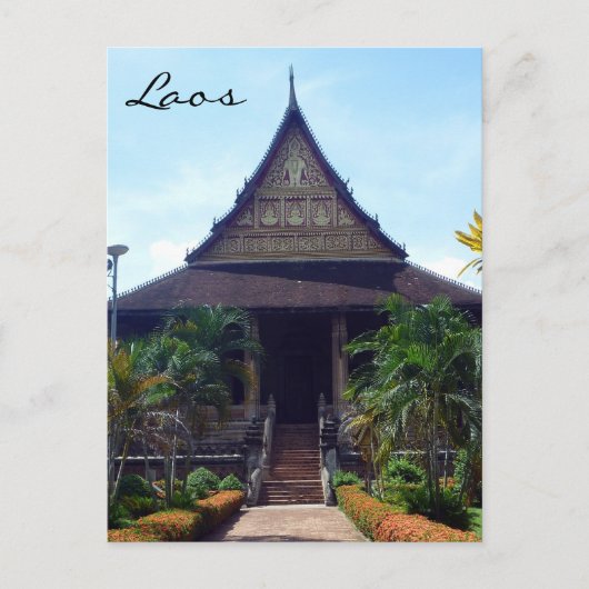 Carte Postale haw phra kaew loas (Devant)