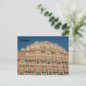 Carte Postale hawa mahal (Debout devant)