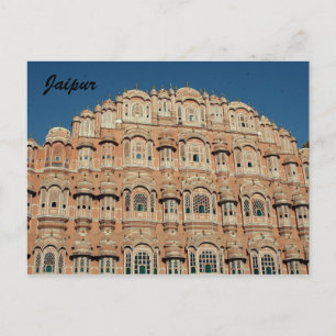 Carte Postale hawa mahal