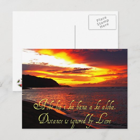 Carte postale Hawaï (Devant / Derrière)