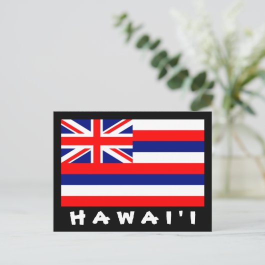 Carte Postale Hawai'i (Debout devant)