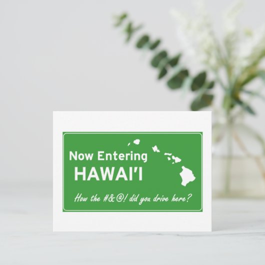 Carte Postale Hawaii (Debout devant)