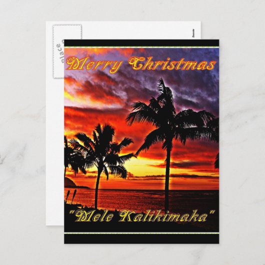 Carte postale Hawaii Joyeux Noël (Devant / Derrière)