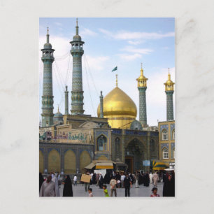 Carte postale Hazrat-e Masumeh, Qom, Iran