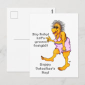 Carte Postale Hé Bébé ! Dansons ce soir ! Mémé Groovy (Devant / Derrière)