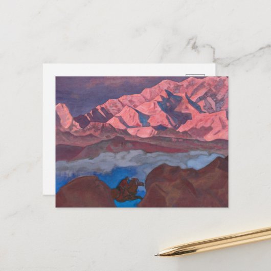 Carte Postale He Who Hastens par Nicholas Roerich (Devant/Arrière en situation)