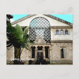 Carte Postale Hébron, Israël