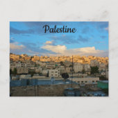 Carte Postale Hébron Rive occidentale Palestine (Devant)