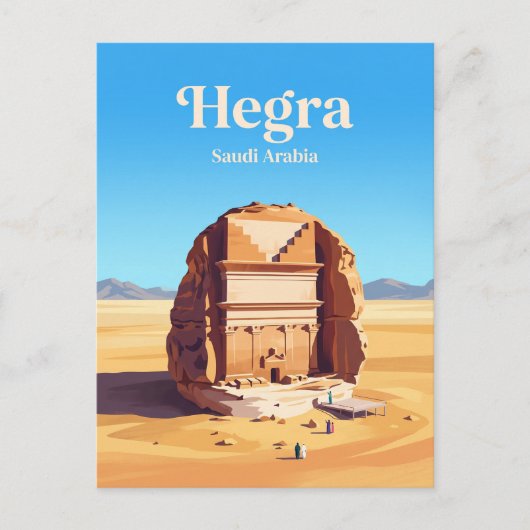 Carte Postale Hegra Arabie Saoudite (Devant)