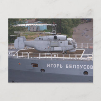 Carte Postale Hélicoptère russe Kamov KA27