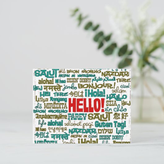 Carte postale Hello (multilingue) (Debout devant)