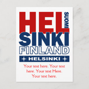Carte postale Helsinki - personnalisable