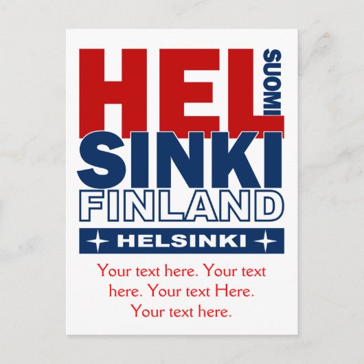 Carte postale Helsinki - personnalisable (Devant)