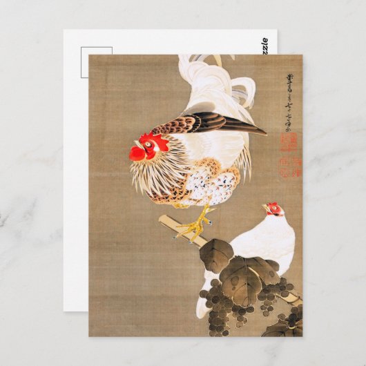 Carte Postale Hen et coq avec Grapevine par Ito Jakuchu (Devant / Derrière)