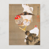 Carte Postale Hen et coq avec Grapevine par Ito Jakuchu (Devant)