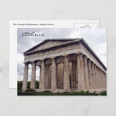 Carte Postale hephaestus athens (Devant / Derrière)