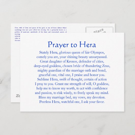 Carte postale Hera (Devant / Derrière)