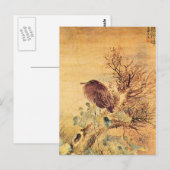 Carte Postale Héron Brown aux fleurs d'Hibiscus (Devant / Derrière)