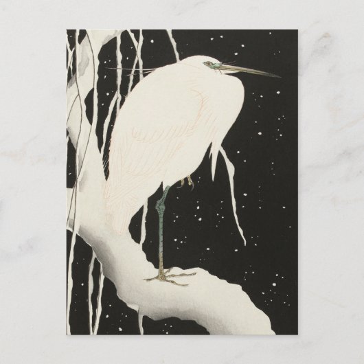 Carte Postale Heron dans la peinture sur neige par Ohara Koson (Devant)