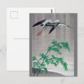 Carte Postale Heron Volant dans la pluie, Watanabe Seitei (Devant / Derrière)