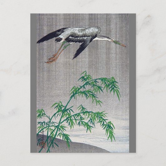 Carte Postale Heron Volant dans la pluie, Watanabe Seitei (Devant)