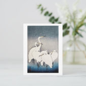 Carte Postale Hérons blancs dans la neige, Ohara Koson, coupe de (Debout devant)